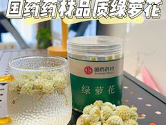 -万达影城(番禺万达广场店)