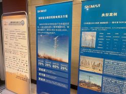 -光大会展中心国际大酒店-宴会厅