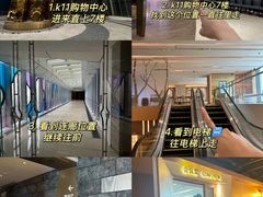 -广州周大福金融中心