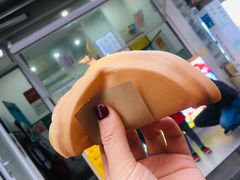 -易老大蛋烘糕(奎星楼总店)