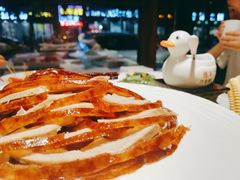 -煜丰汴京烤鸭(福彩路店)