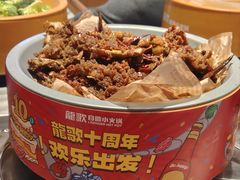 -龍歌自助小火锅(秦淮水游城店)
