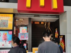门面-麦当劳(一德路店)