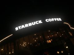 -千岛湖忆湖度假酒店(中心湖景区店)