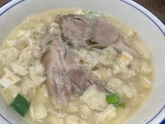 -毅祥斋老孙家泡馍(西羊市店)