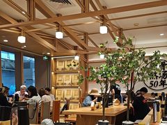 -味千拉面(广州白云机场T1西二店)