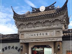 -碧丽宫大酒店(召稼楼店)