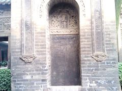 -西安化觉巷清真大寺