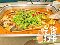 -半天妖烤鱼(长安万达广场店)