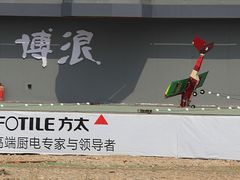 -中国航空博物馆
