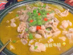 藤椒味牛蛙-炭舍干锅(华发商都店)
