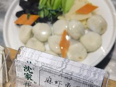 -沈家花园如皋菜(君御豪庭店)