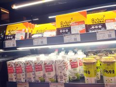 -来伊份(前进西路万象汇店)