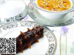 -国御温泉度假小镇