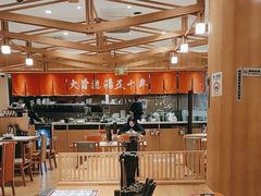 -味千拉面(又一城店)