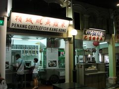 大堂-马来西亚美食街