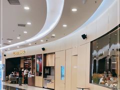 -海底捞火锅(凯德广场店)
