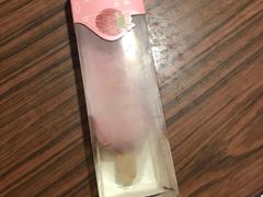 -味多美蛋糕(新和平里店)