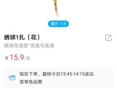 -盒马鲜生(大行宫店)