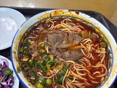 -清真磨沟沿老字号牛肉面(总店)