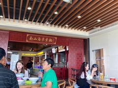 -南山素面馆(三亚南山文化旅游区店)