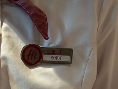 -海底捞大排档火锅(悦荟广场店)