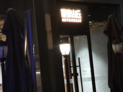 -原麦山丘(世纪金源店)