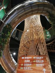 -奇幻丛林(佛罗伦萨小镇店)