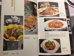 菜单-保定会馆(秀兰店)