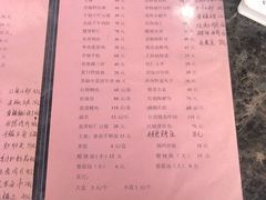 -金阁家常菜(贵阳路店)
