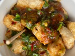 -无声臭豆腐(大井1号店)