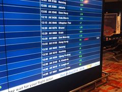 -吉隆坡国际机场