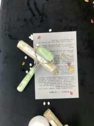 -诗媛嘉美健康管理中心(金桥店)