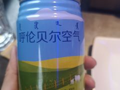 -很久以前羊肉串(打浦路店)
