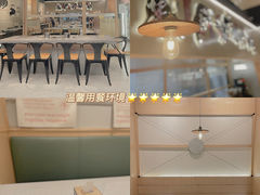 用餐区-跳舞牛·串烧酒场(麦地店)