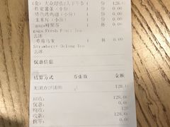 -gaga(深圳福田星河COCO Park店)