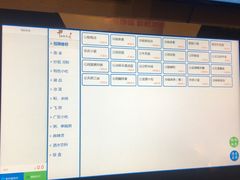 -小街天府(西工小街店)