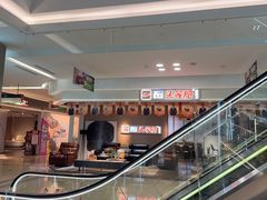 -红星美凯龙(浦江店)