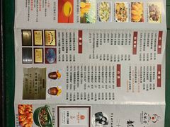 菜单-火龙堂·风味民间菜(文一路店)