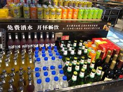 -全盛自助烤肉(大商新玛特鞍山店)