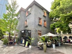 -徐家汇源景区-衡山坊