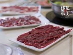 匙仁-伟记牛肉(金鸿公路店)