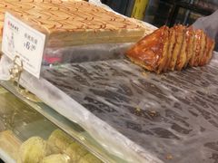 -读酥世家(宛平南路店)