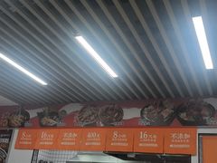 -格朗合 · 鸡汤米线(和悦汇店)
