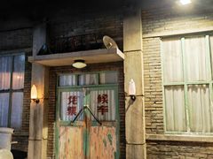 -和平菓局(王府井店)