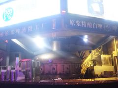 -馋火炉鱼(新世界百货望京店)