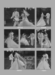 -二十一世纪婚纱摄影(省府前街店)