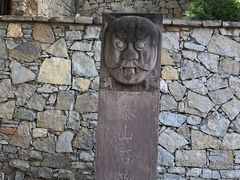 -济南国际园博园