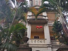 -赤坎·广东华侨国际旅游度假区