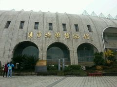 -自贡恐龙博物馆